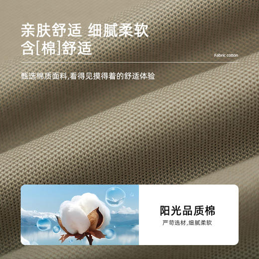 【莱赛尔】德鲨鲨鱼黑色短袖POLO衫男青年夏季新款翻领T恤 商品图3