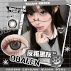 【拍立得妆教系列日抛】反叛黑灰14.5【买即送取戴器】Obalen欧巴兰懒人福音新手必备新品可视化日抛美瞳非离子隐形近视眼镜2片装 商品缩略图0