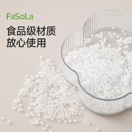 FaSoLa多层干果盘新款带盖客厅茶几家用干果盒零食瓜子叠加收纳盒 商品图7