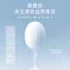 德鲨鲨鱼长袖衬衫男2026春季新款弹力休闲上衣男商务衬衣 商品缩略图2