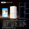 【新品上市】TCL 双磁鲜515升十字门深冷磁鲜双系统双净味零嵌冰箱新一级R515T11N-UQS 商品缩略图9