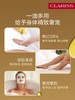 CLARINS/娇韵诗天然调和身体护理油100ml 商品缩略图3