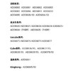 飞利浦（PHILIPS）台净滤芯ADD580/ADD581 适用：ADD8606 ADD6890 ADD6866 ADD6066 ADD6862 ADD6860 DD6802 ADD6803 等 商品缩略图1