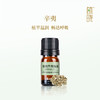 植晓 辛夷精油 5ml 商品缩略图0