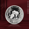 【新年限定】2026年熊猫30克银币马上发智能卡 新年限定款 足银999 商品缩略图2