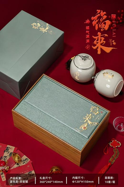 新款【福来大双瓷.通用灰色】55元1套.整箱10套.整箱包邮 商品图1