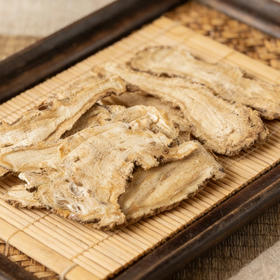 得幸甘肃岷县当归| 无熏硫，切面油润、油点密布、有浓郁药香