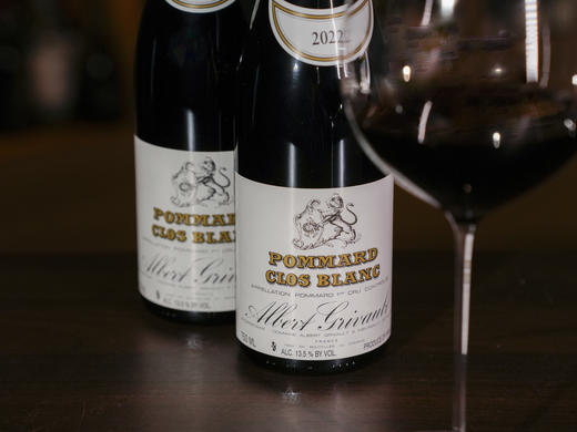 法国勃艮第2022年格里沃玻玛村一级园黑皮诺干红 商品图7