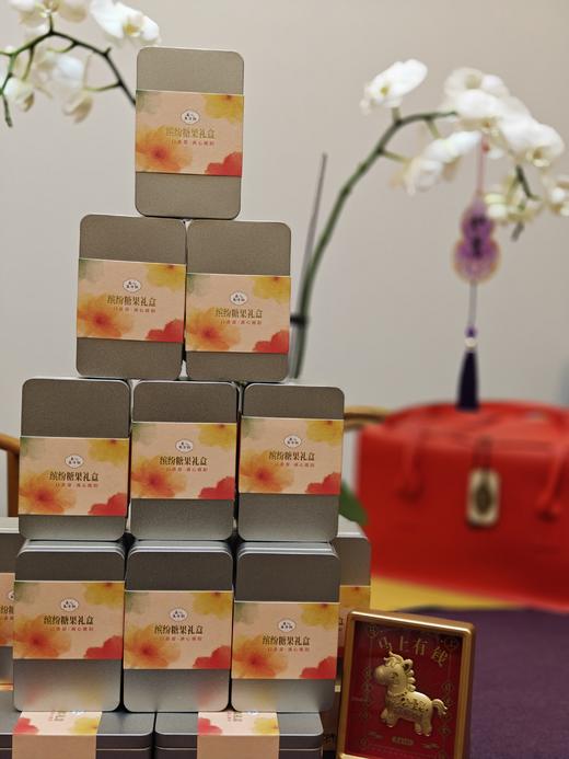 正心生活馆2026新年缤纷糖果礼盒64g 商品图2