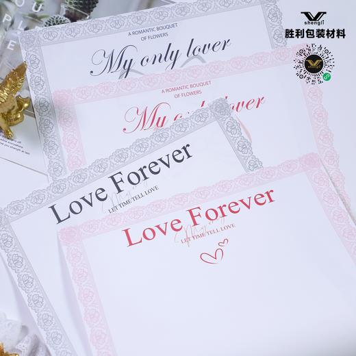 蕾丝简约纸 商品图0