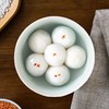 缸鸭狗汤圆｜中华老字号，传统手作，现磨现做！念念不忘的“老味道”。 商品缩略图3