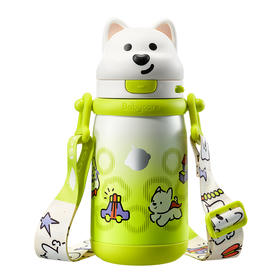 Babycare西高地成长保温杯-背带款450ml光电青