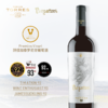 桃乐丝神曲红葡萄酒 Torres Purgatori 2017 750ml 商品缩略图0
