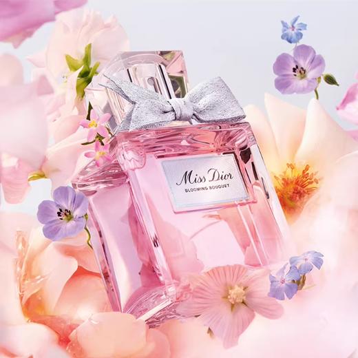 【38宠爱女神季】迪奥花漾甜心香水50ml 商品图0