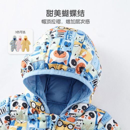 英氏婴儿羽绒哈衣宝宝连帽连体衣抗菌防钻绒保暖外套YRHFJ31039A 商品图3