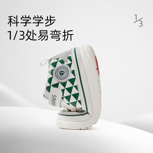 【春节福利】泰兰尼斯春款婴童段经典211系列棋盘格学步鞋T01B3A2483 商品图5