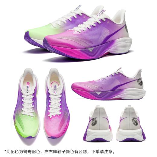 安踏马赫6代丨专业竞训跑步鞋男子体测训练运动鞋112625583 商品图3