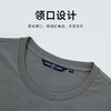 【满印提花】德鲨鲨鱼夏新款短袖T恤男2026新款休闲打底衫 商品缩略图4