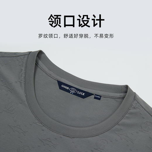 【满印提花】德鲨鲨鱼夏新款短袖T恤男2026新款休闲打底衫 商品图4