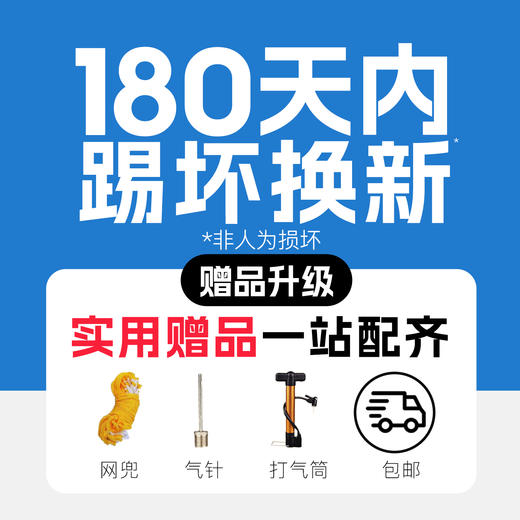 小李子彪马25-26赛季英超联赛冲刺款5号机缝训练足球084719 01 商品图3