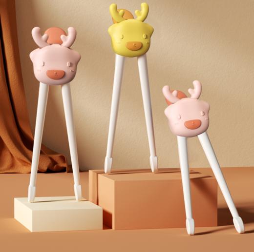 喜贝迪多虎口训练筷（粉、黄） 商品图0