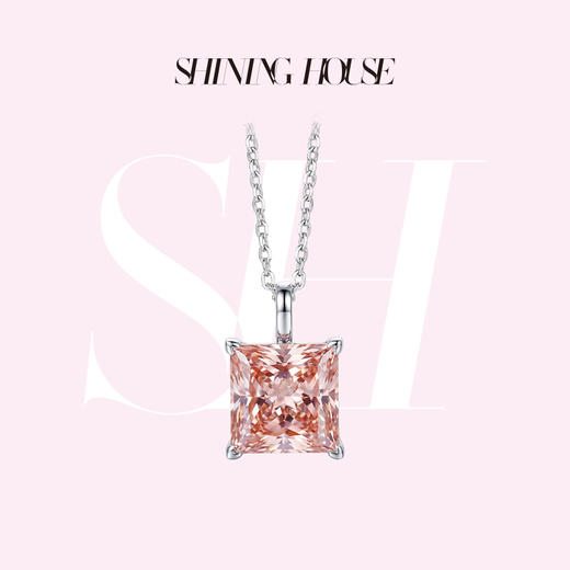 ShiningHouse[培育] 粉钻系列 18k金钻石吊坠 公主方形1克拉钻人工真钻人造钻石K金吊坠简约钻石吊坠卓越匠心奢耀臻献【此商品不支持7天无理由退货退款】预计3日发货（单吊坠） 商品图0