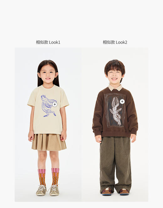 jnby  26年 春款  套头卫衣  1Q2411390 商品图3