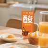 新希望醪糟味酸乐乳乳饮料整件250ml*16/件 商品缩略图4