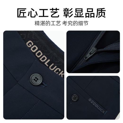 【高弹】德鲨鲨鱼男装休闲裤2026夏季新款深蓝色直筒裤子 商品图4