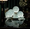 汉茗（缠枝莲玲珑青釉）6人食30件套（5寸双边米饭碗6个，8寸深盘6个，小勺6个，6.2英寸面碗2个，陶瓷筷子10双） 商品缩略图0