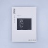 特別展「運慶　祈りの空間―興福寺北円堂」 / 特别展 运庆·祈愿的空间：兴福寺北圆堂 商品缩略图0