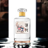 洋河光瓶酒 敦煌飞天图版本52度500mL 整箱装 绵柔型白酒 商品缩略图3