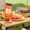 新希望醪糟味酸乐乳乳饮料整件250ml*16/件 商品缩略图5
