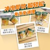 金味 原味营养即食麦片40g/杯装 商品缩略图2
