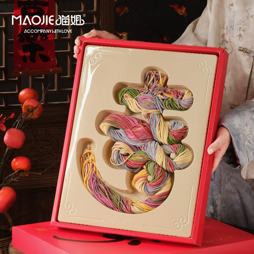 【天下第一寿面】（900g左右） 商品图0