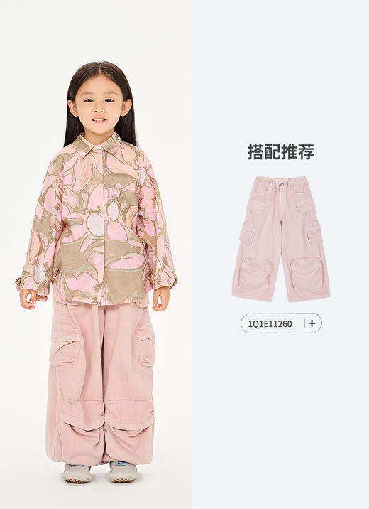 jnby 26年春款  长袖衬衣  1Q2210140 商品图4