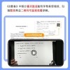 2026张宇考研数学最后4套卷.数学一 商品缩略图3