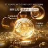 安珀妮白金级奢耀净澈洁面膏120g 商品缩略图2