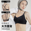 A1-【小胸聚拢】润微内衣女显大秋冬季舒适无痕收副乳防下垂文胸罩   小酷风 商品缩略图5