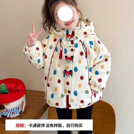 裁缝学苑TS32女童夹棉外套纸样儿童加厚二棉童装棉衣上衣版型图纸 商品图1