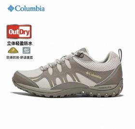 【店庆提前购】6楼哥伦比亚狂峰徒步鞋女款 PEAKFREAK™MRIDGE ODIII防水抓地缓震YL7710吊牌价:1499元