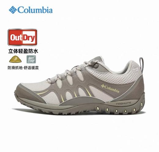 【店庆提前购】6楼哥伦比亚狂峰徒步鞋女款 PEAKFREAK™MRIDGE ODIII防水抓地缓震YL7710吊牌价:1499元 商品图0