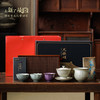 上新了故宫·「风雅颂」五大名窑茶具礼盒 ｜故宫馆藏复刻，超值价，拥有全套名窑茶器！【赠盘香套盒】【预售3.11发货】 商品缩略图2