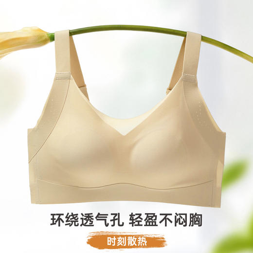 雅黛俪大胸显小显瘦女士内衣轻薄透气兔耳朵杯春夏新款胸罩无痕美背文胸 商品图3