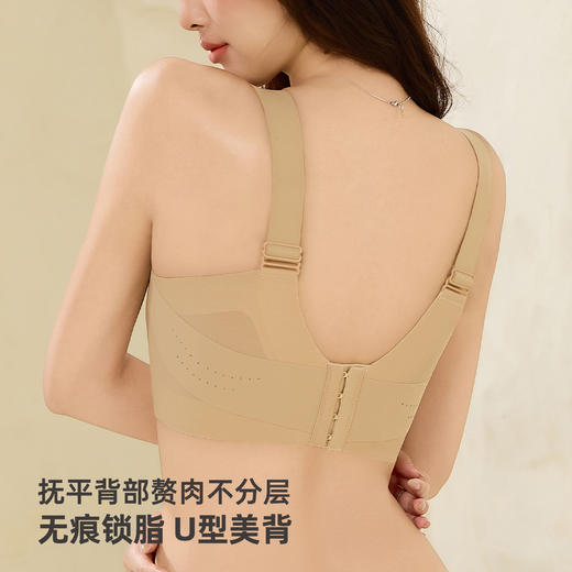 雅黛俪大胸显小显瘦女士内衣轻薄透气兔耳朵杯春夏新款胸罩无痕美背文胸 商品图6