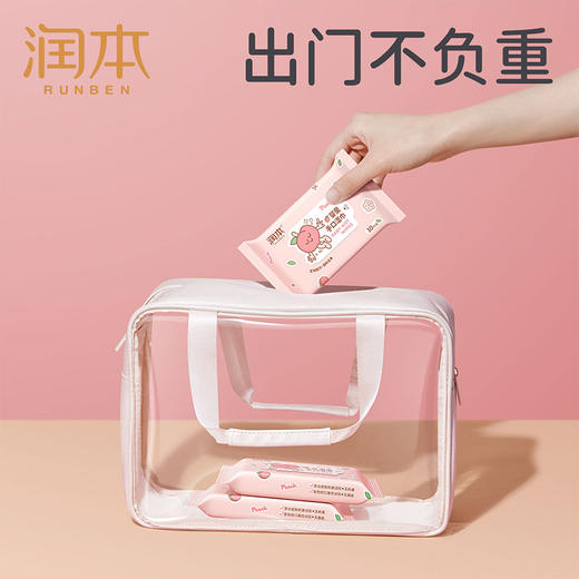 润本婴童手口湿巾10片桃子味婴儿手口柔湿巾宝宝湿巾婴幼儿湿巾 商品图3