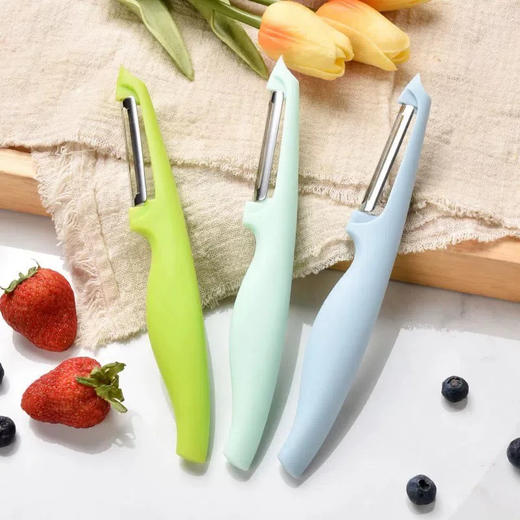 B139 水果削皮刀厨房多功能刮皮刀 商品图0