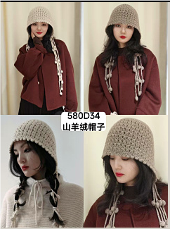 580D34手工编织羊绒辫帽