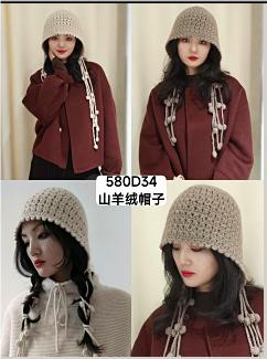 580D34手工编织羊绒辫帽 商品图0