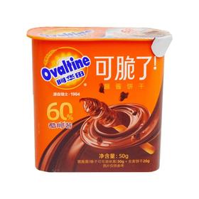 阿华田蘸酱饼干50g